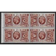 1935 Silver Jubilee 1½d red-brown. Pane of four. Watermark upright. SG NComB7. Unmounted mint