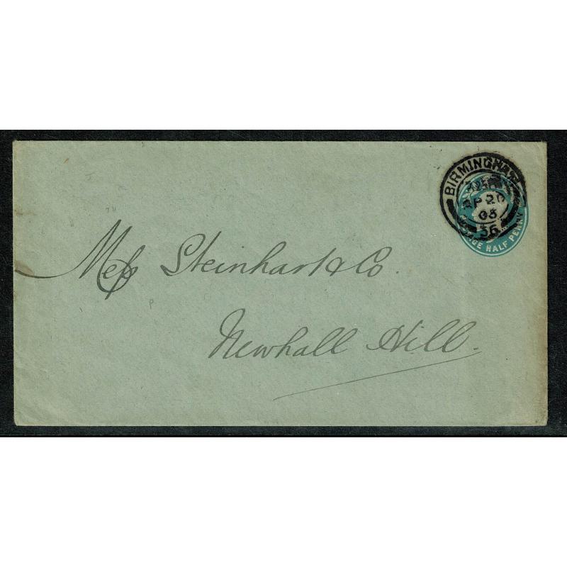 1902 ½d blue green STO envelope " Guest Keen Nettlefolds"