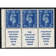 1d light ultramarine. Booklet pane "MINIMUM INLAND PAPER RATE ½d" 17mm High. Watermark Upright. Perf I. SG QB18A. Unmounted Mint.