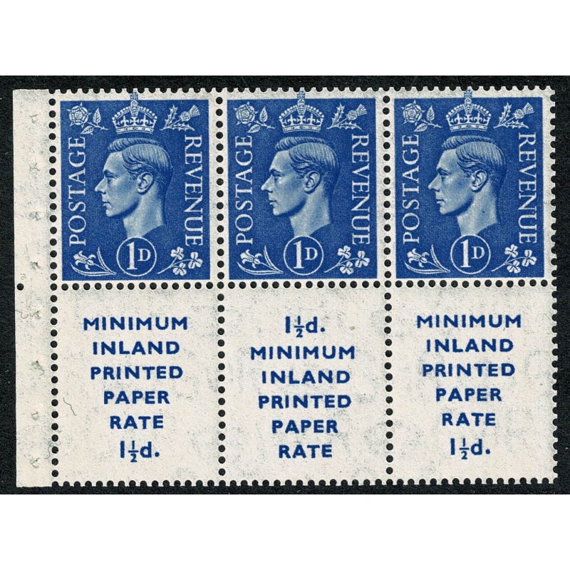 1d light ultramarine. Booklet pane "MINIMUM INLAND PAPER RATE ½d" 17mm High. Watermark Upright. Perf I. SG QB18A. Unmounted Mint.