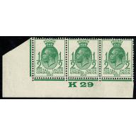 1929 Postal Union Congress ½d green K29 Control strip of  three. SG 434