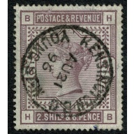 1883 2/6 lilac "HB". Fine used "Kensington" cds. SG 178