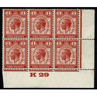 1929 1d scarlet. Plate K26 block with listed variety " Co joined" SG Spec. NCom6e